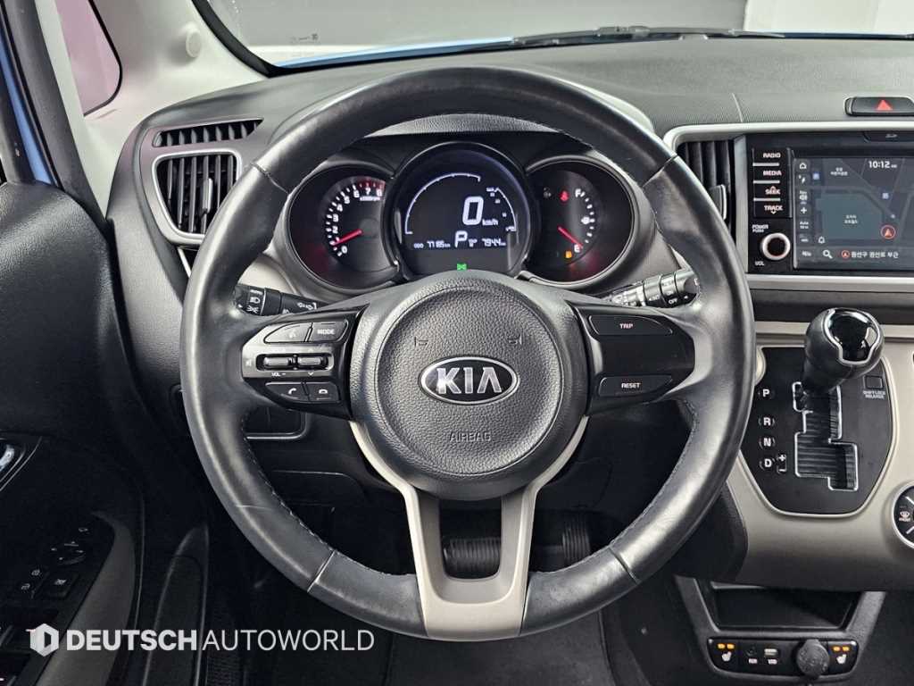 KIA Ray 2018 Azul - Importación desde Corea - HF Imports Iquique - Foto 14