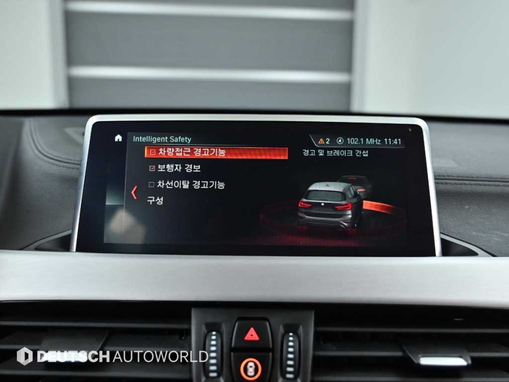 BMW X1 2022 Blanco - Importación desde Corea - HF Imports Iquique - Foto 16