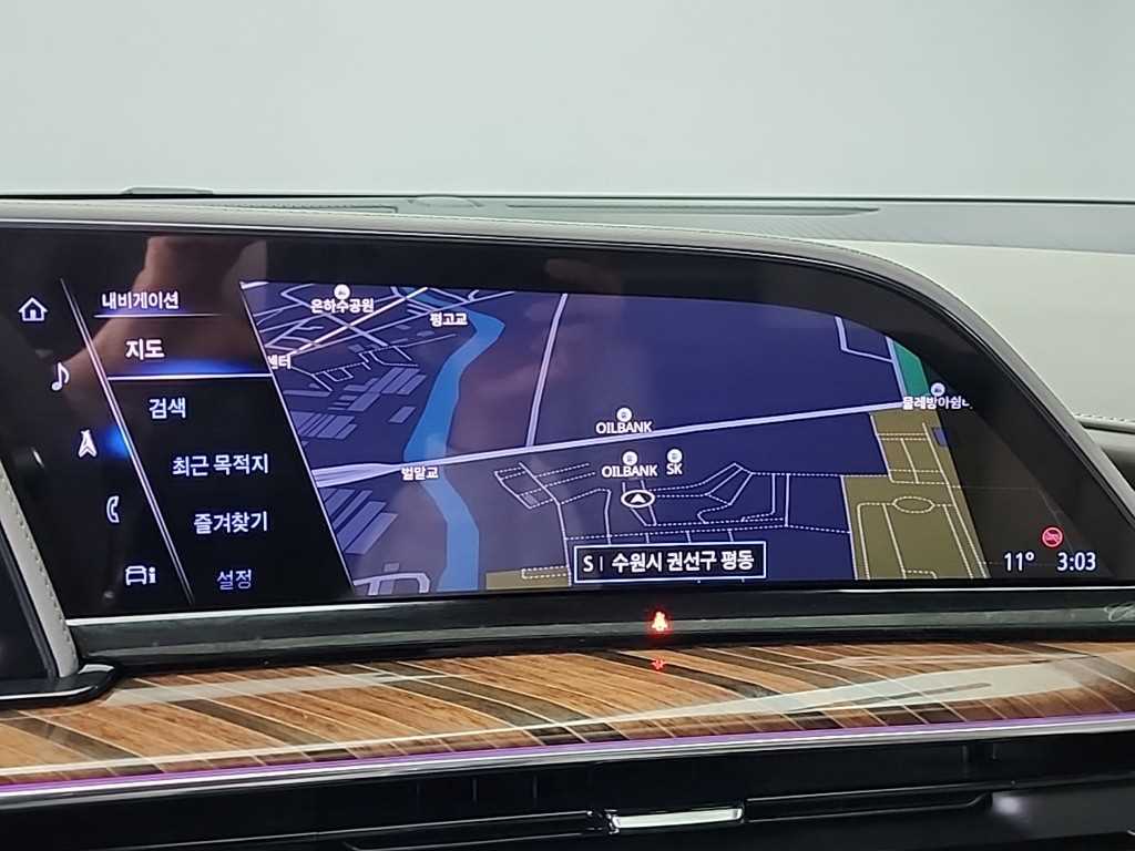 Cadillac Escalade 2023 Negro - Importación desde Corea - HF Imports Iquique - Foto 17