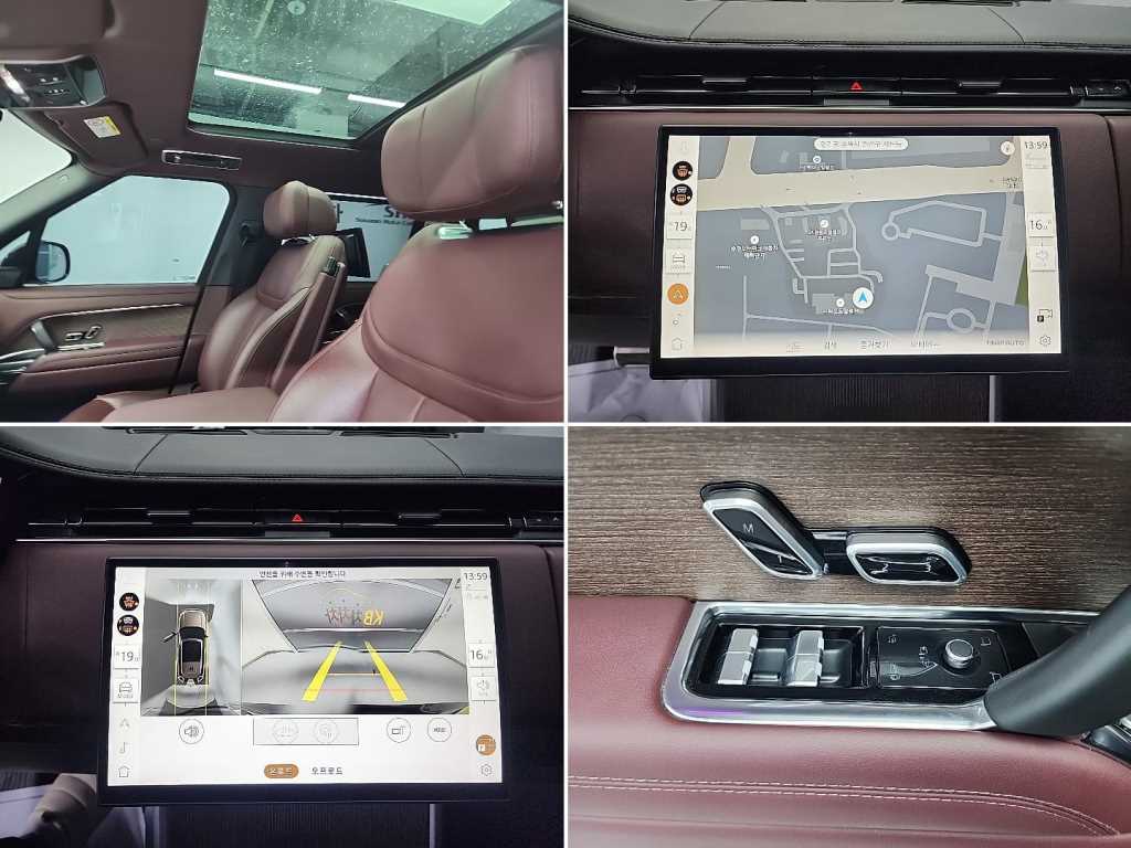 Land Rover Range Rover 2024 Negro - Importación desde Corea - HF Imports Iquique - Foto 17