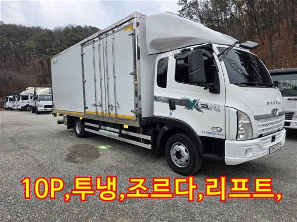 medium and large cargo truck 2024