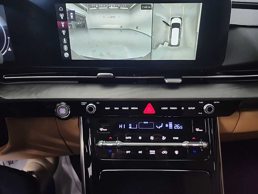 KIA Carnival - Vista 10