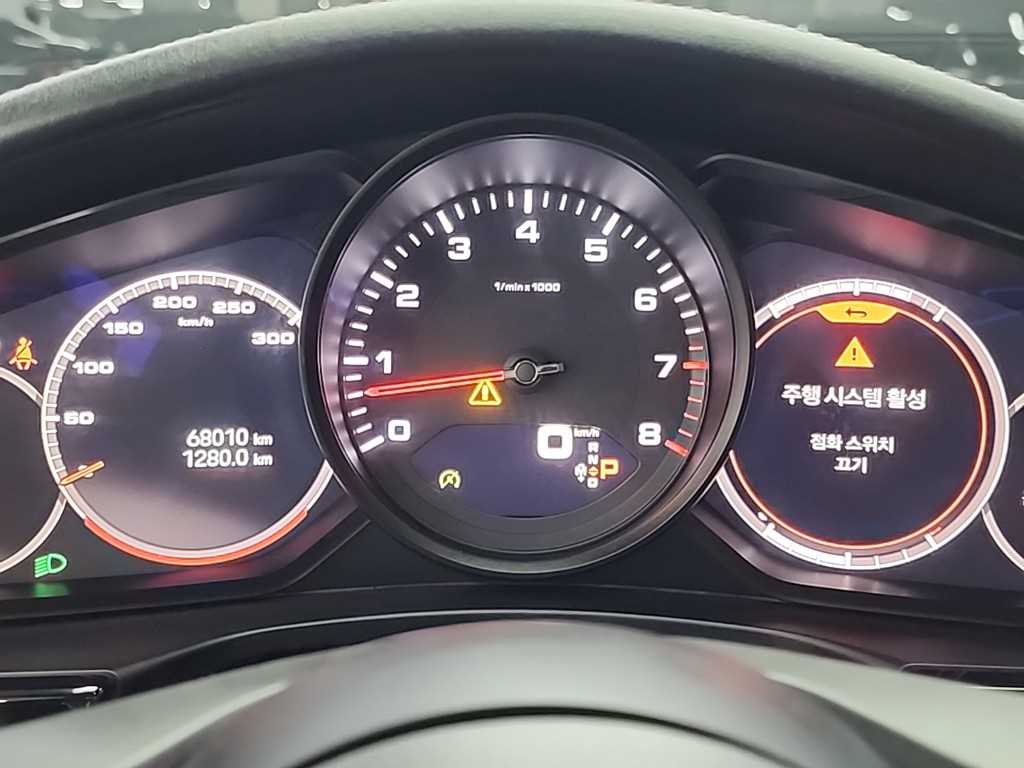 Porsche Panamera - Vista 6