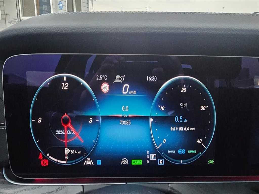 Mercedes Benz E class 2022 Blanco - Importación desde Corea - HF Imports Iquique - Foto 13