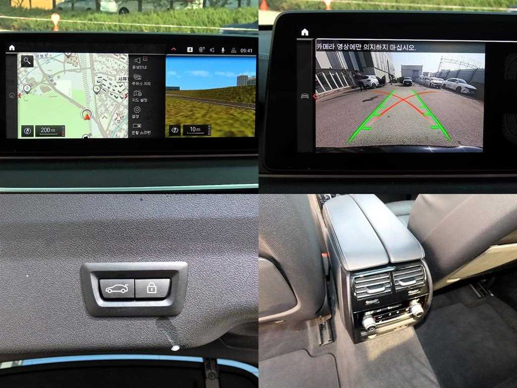 BMW Gran Turismo 2022 Negro - Importación desde Corea - HF Imports Iquique - Foto 18