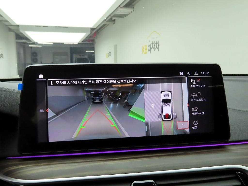 BMW Gran Turismo 2024 Blanco - Importación desde Corea - HF Imports Iquique - Foto 13