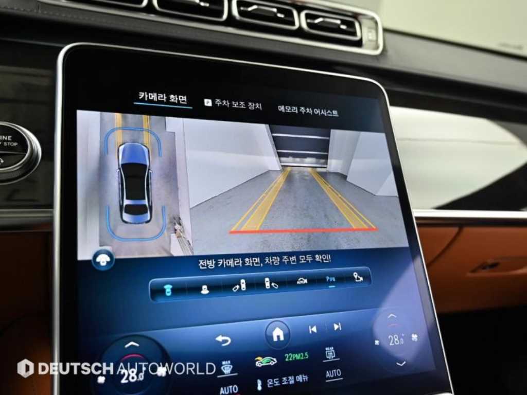 Mercedes Benz S Class 2023 Negro - Importación desde Corea - HF Imports Iquique - Foto 15