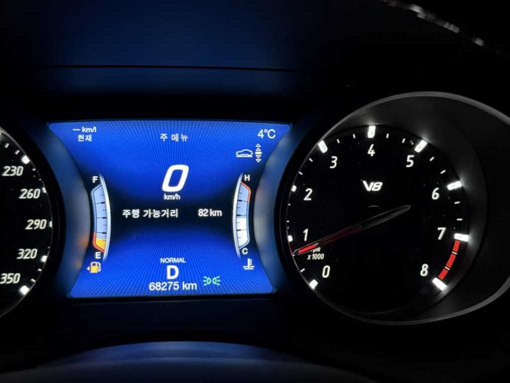 Maserati Levante - Vista 7