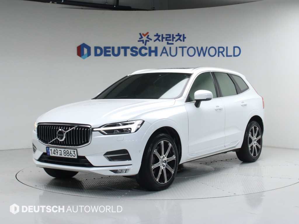 Volvo XC60 2019 Blanco - Importación desde Corea - HF Imports Iquique - Foto 1