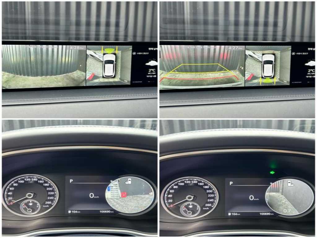 Genesis GV80 2021 Blanco - Importación desde Corea - HF Imports Iquique - Foto 14