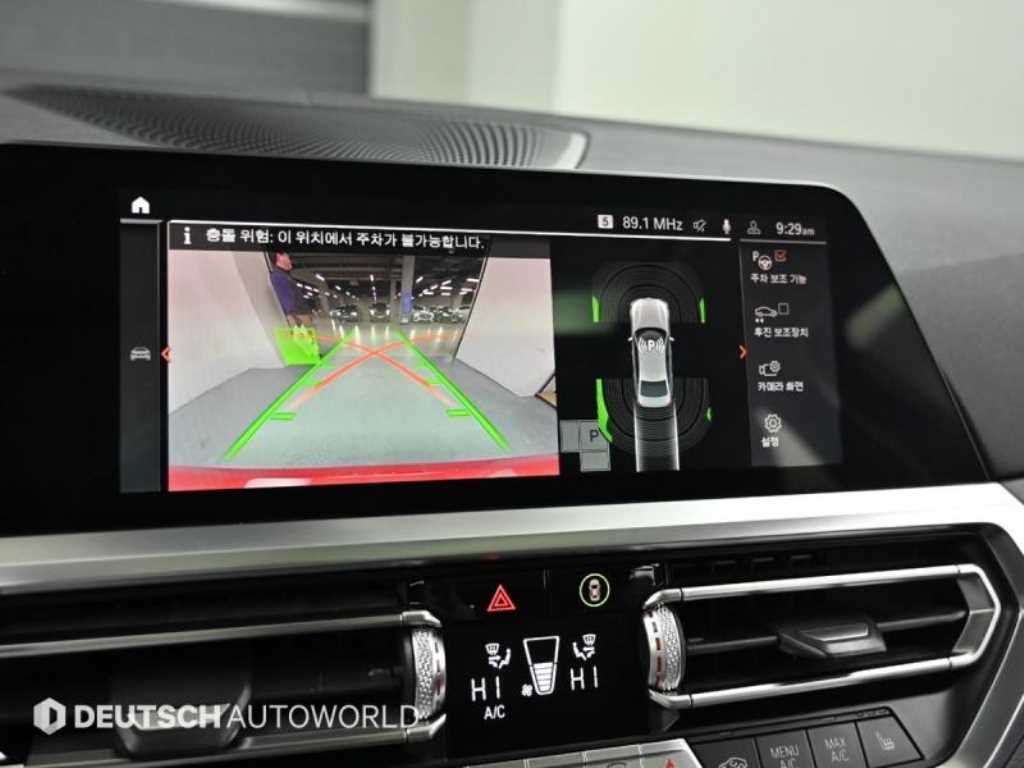 BMW 3 series 2019 Rojo - Importación desde Corea - HF Imports Iquique - Foto 15