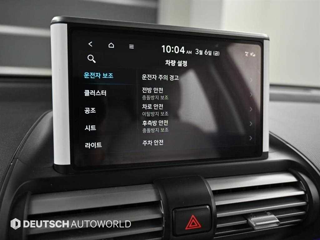 HYUNDAI Casper 2024 Blanco - Importación desde Corea - HF Imports Iquique - Foto 16