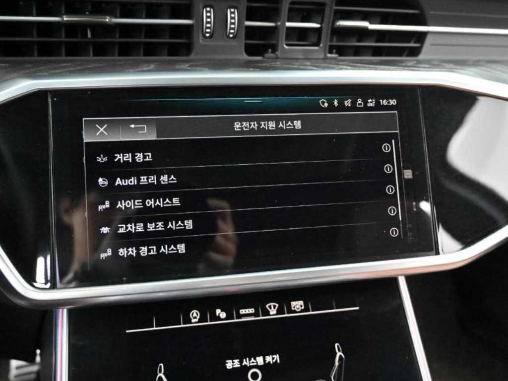 Audi A6 2021 - Importación desde Corea - HF Imports Iquique - Foto 16