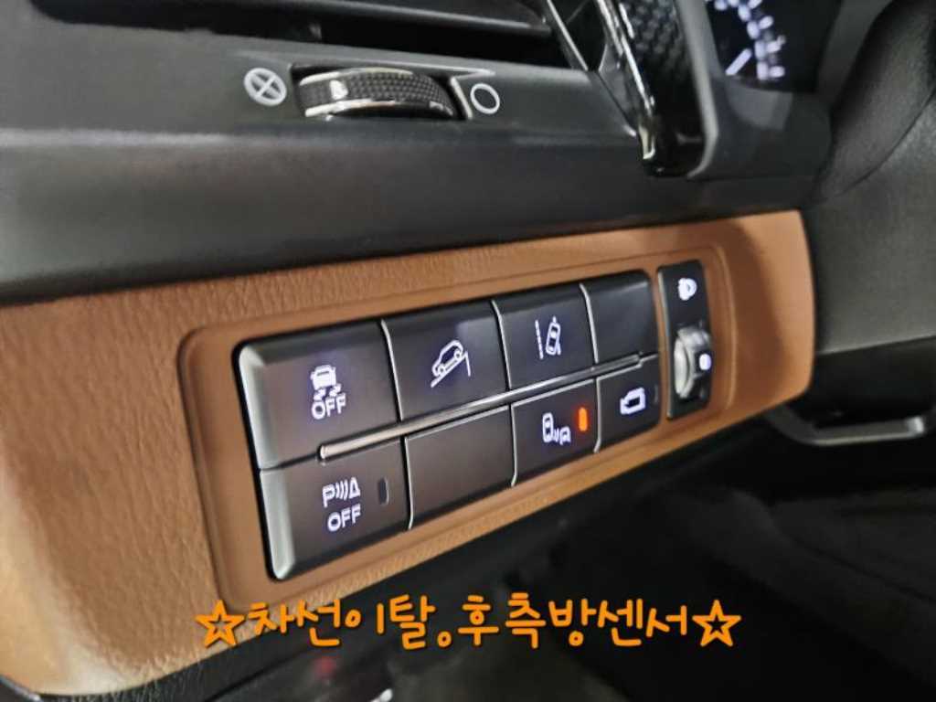 Ssangyong Rexton 2020 Rojo - Importación desde Corea - HF Imports Iquique - Foto 14