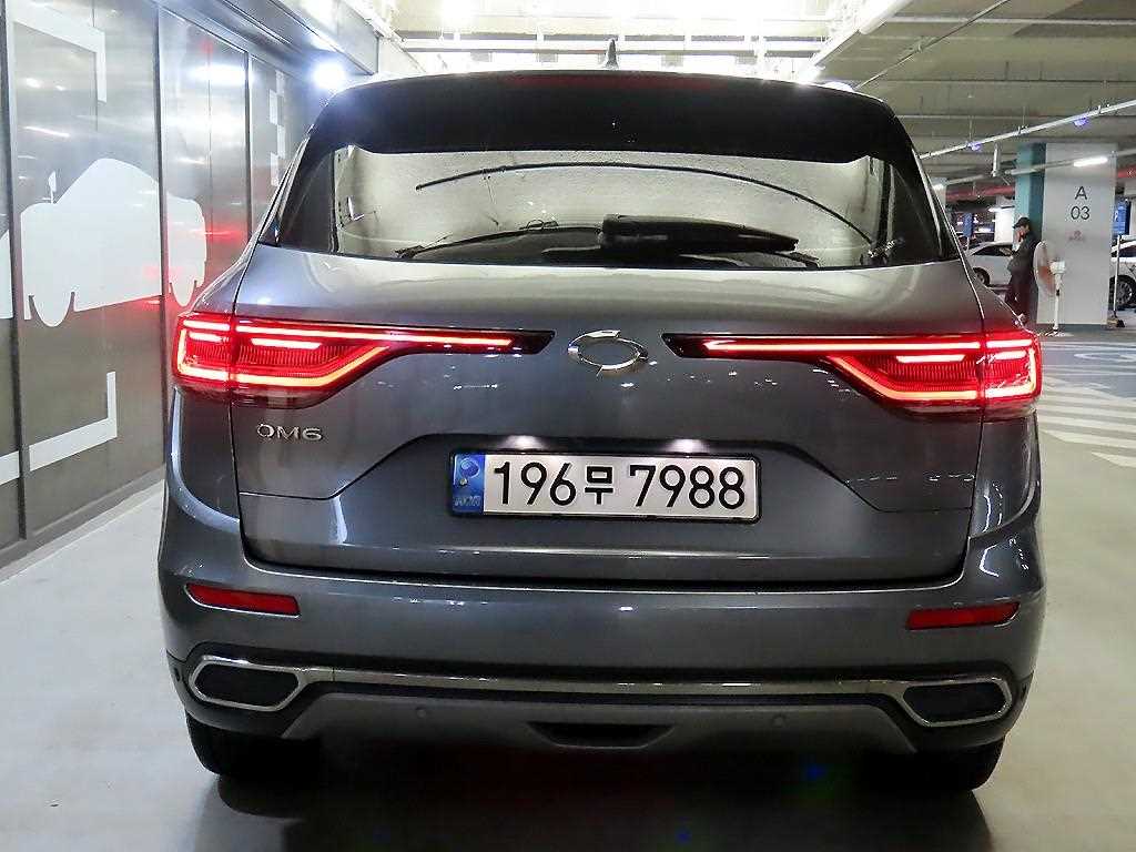 SAMSUNG QM6 - Vista 5