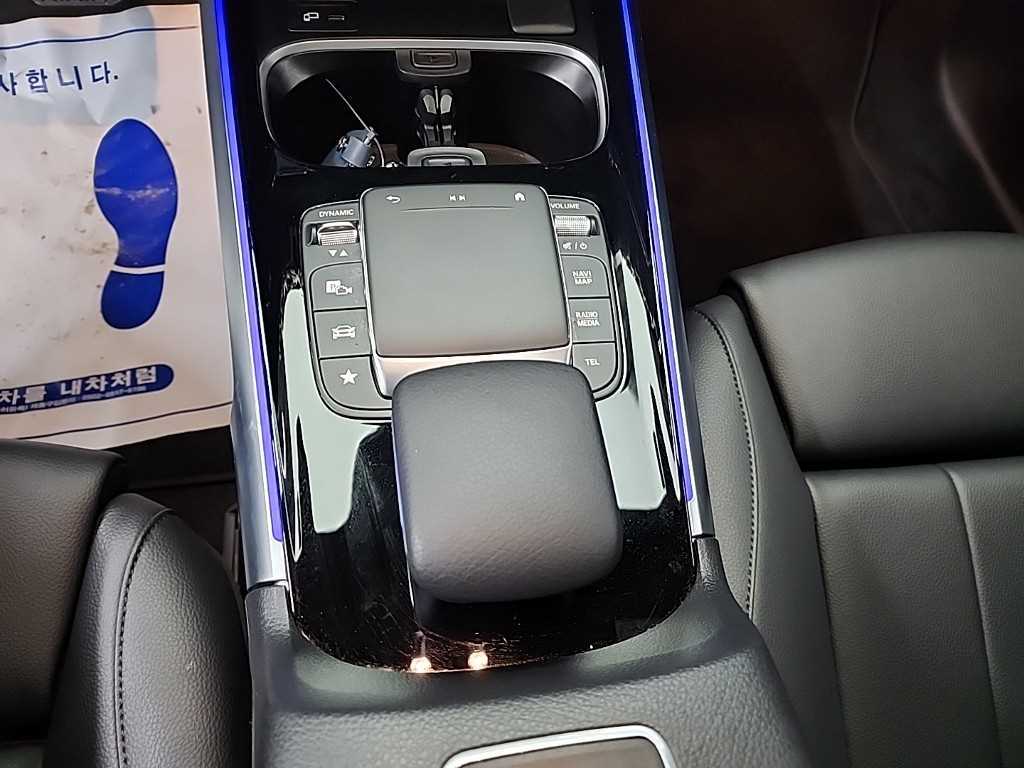 Mercedes Benz GLB Class 2023 - Importación desde Corea - HF Imports Iquique - Foto 16