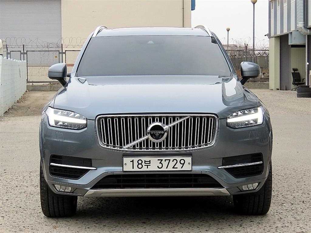 Volvo XC90 2019 Gris - Importación desde Corea - HF Imports Iquique - Foto 1