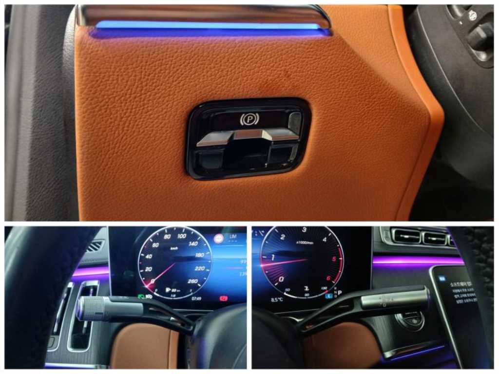 Mercedes Benz S Class 2021 - Importación desde Corea - HF Imports Iquique - Foto 15