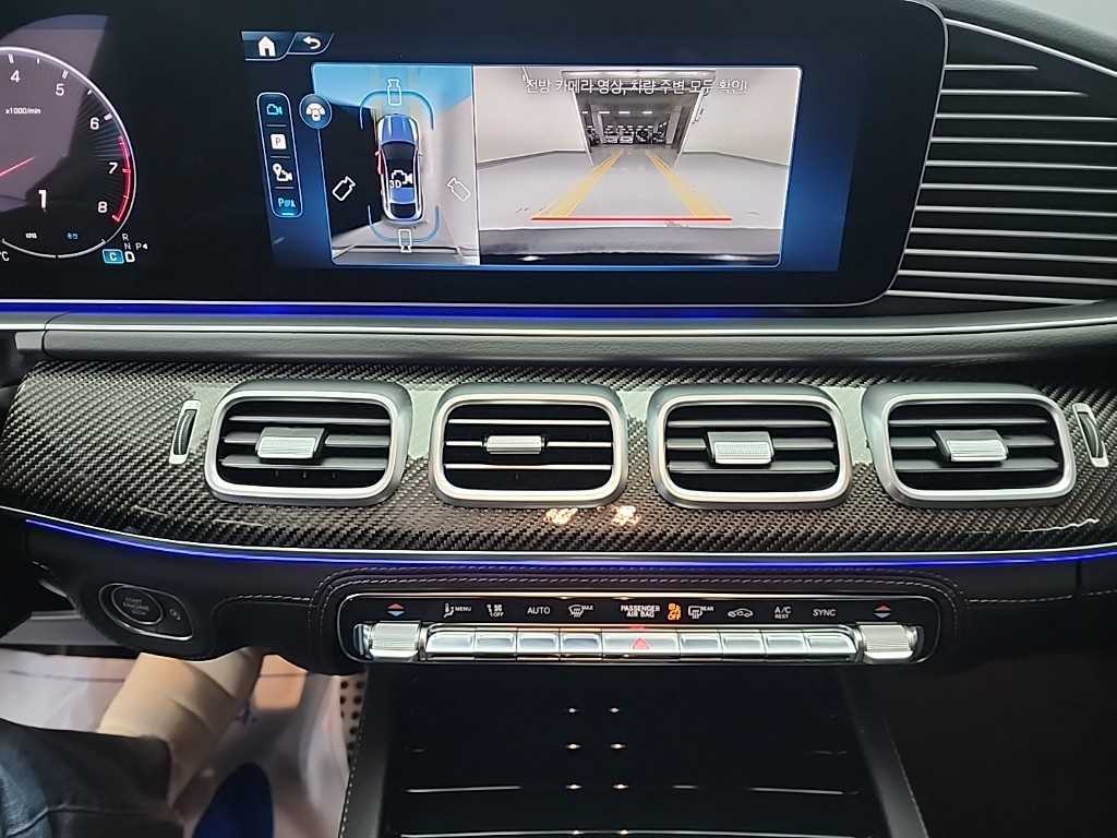 Mercedes Benz GLE Class - Vista 10