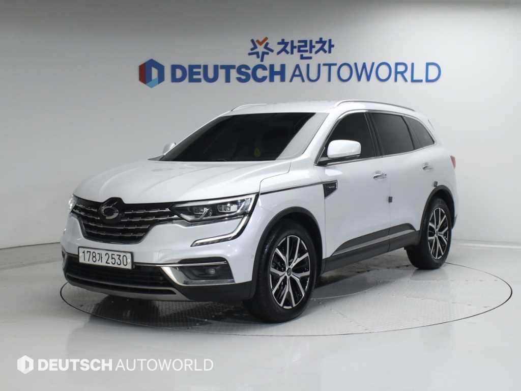 SAMSUNG QM6 2020 Blanco - Importación desde Corea - HF Imports Iquique - Foto 1