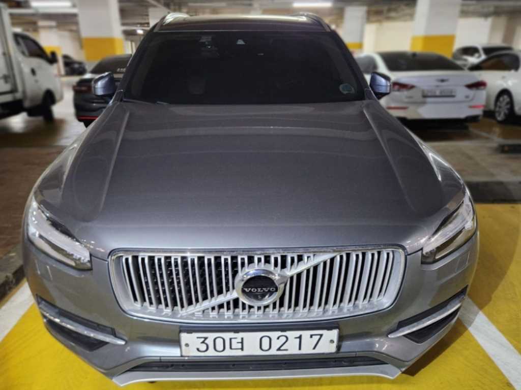 Volvo XC90 2017 Gris - Importación desde Corea - HF Imports Iquique - Foto 1