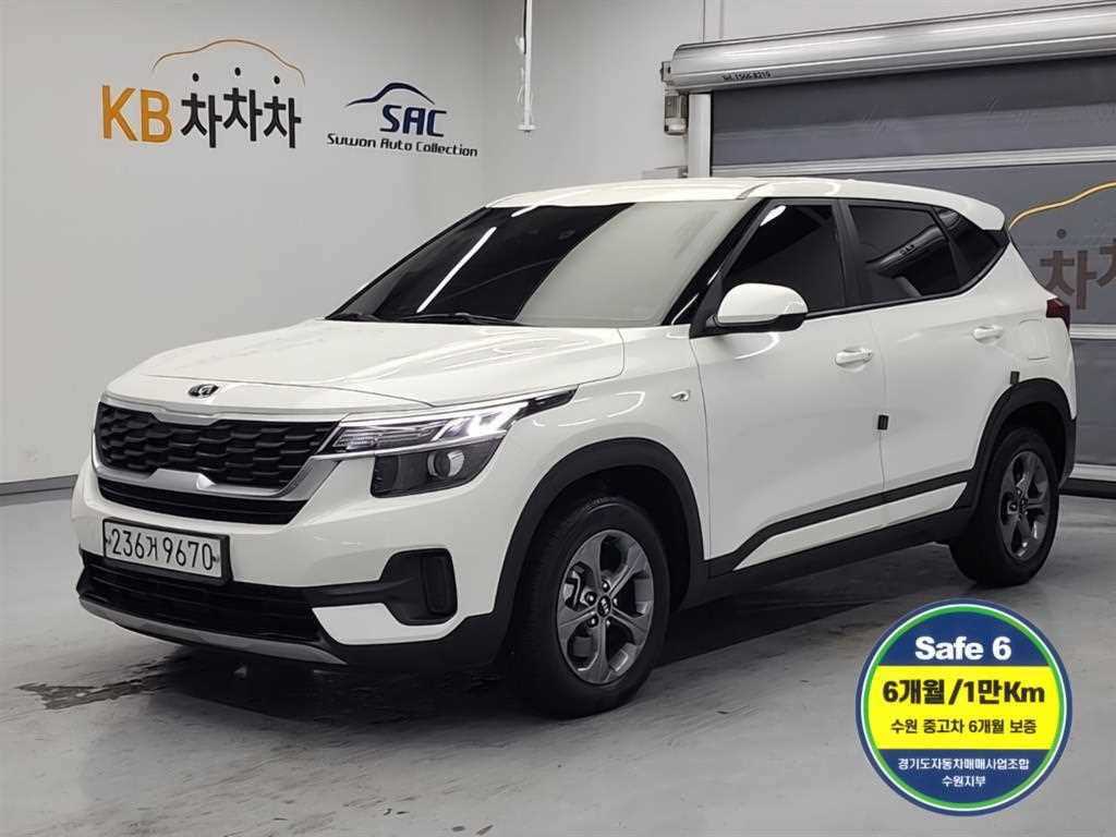 KIA Seltos 2020 Blanco - Importación desde Corea - HF Imports Iquique - Foto 1