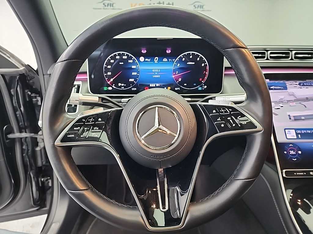 Mercedes Benz S Class - Vista 9