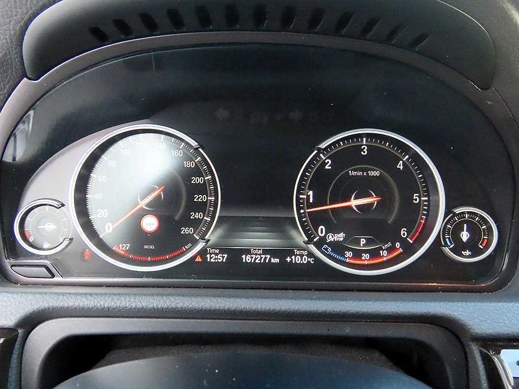 BMW Gran Turismo - Vista 9