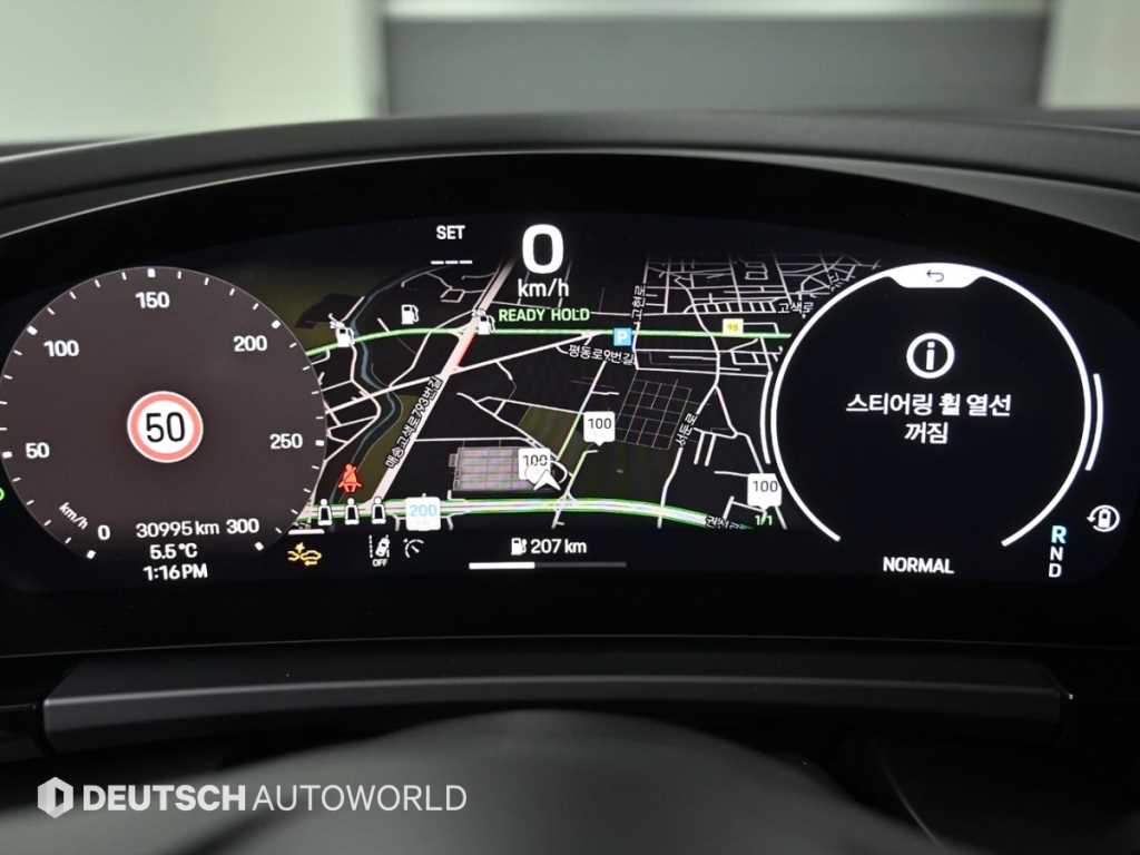 Porsche Macan - Vista 8