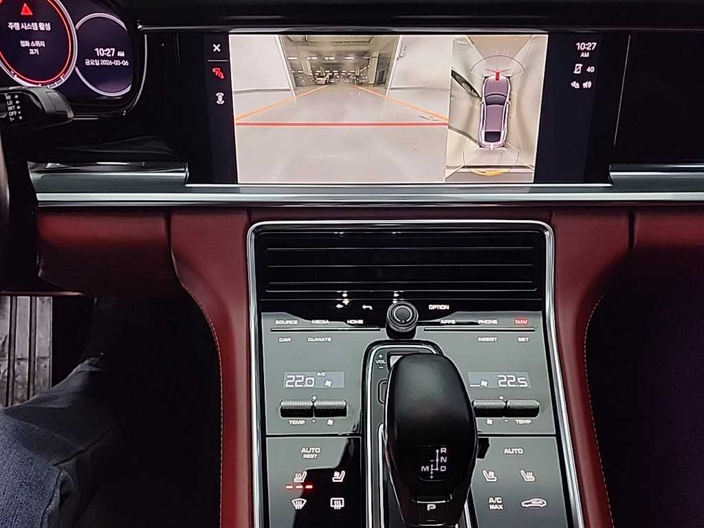 Porsche Panamera - Vista 10