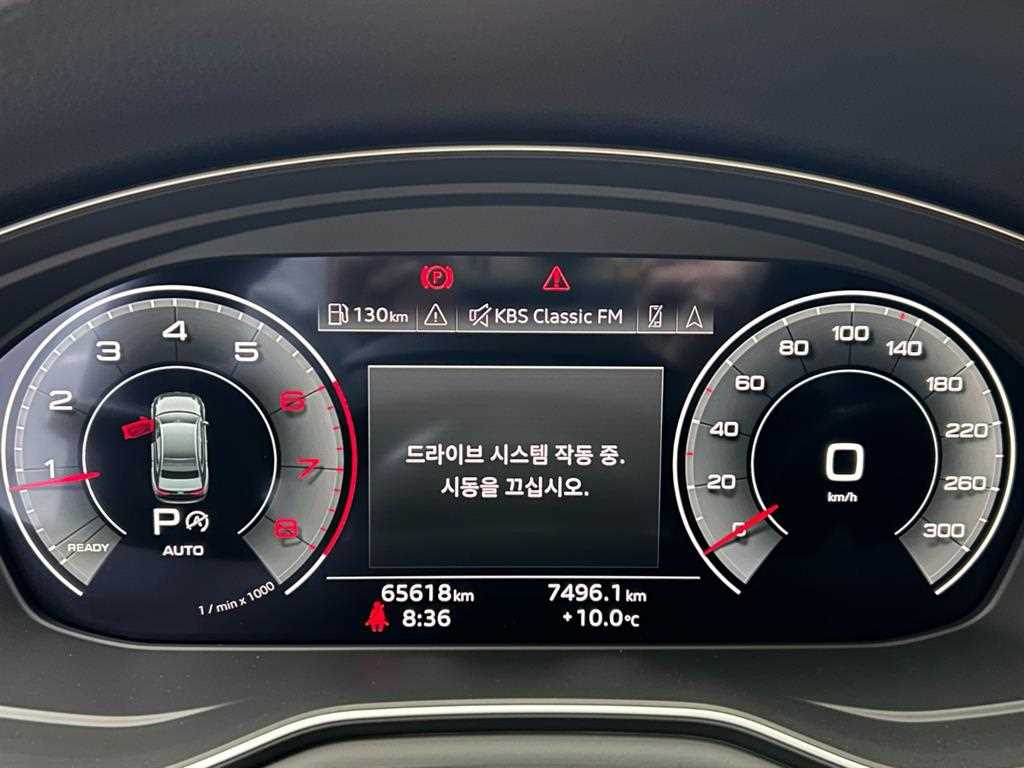 Audi A4 2021 Blanco - Importación desde Corea - HF Imports Iquique - Foto 18