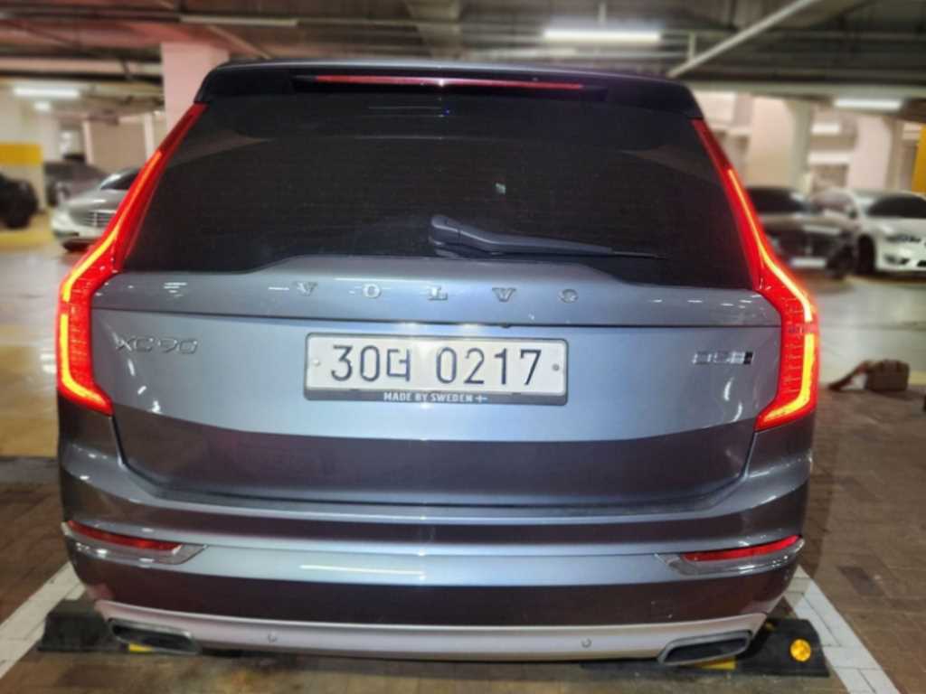 Volvo XC90 - Vista 2