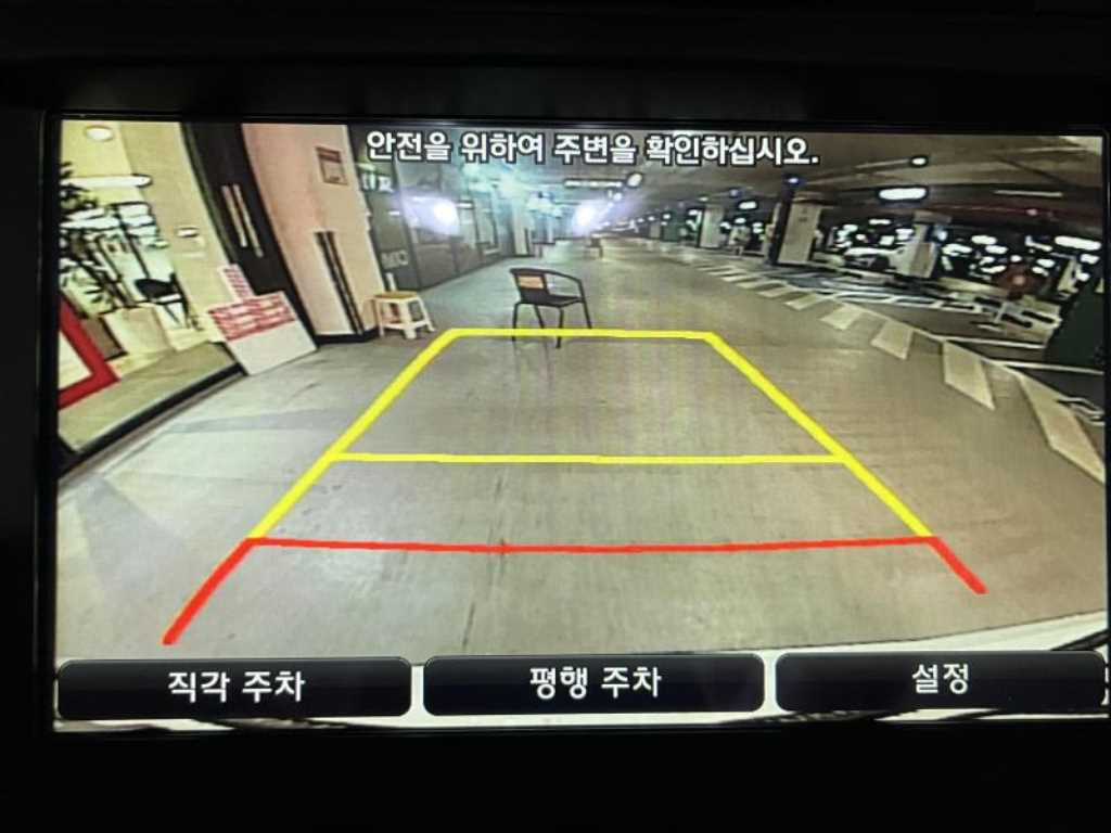 HYUNDAI Santa Fe 2015 - Importación desde Corea - HF Imports Iquique - Foto 16