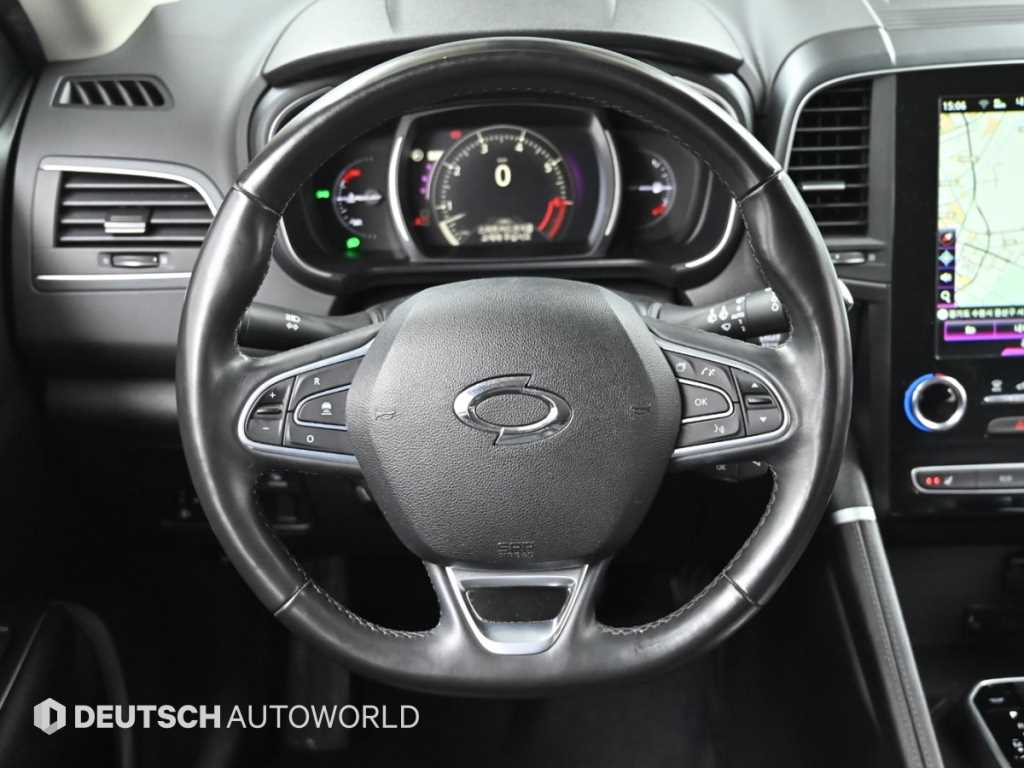 SAMSUNG QM6 2023 Blanco - Importación desde Corea - HF Imports Iquique - Foto 13