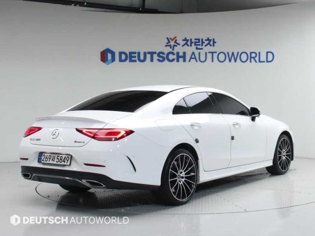 Mercedes Benz CLS Class - Vista 2