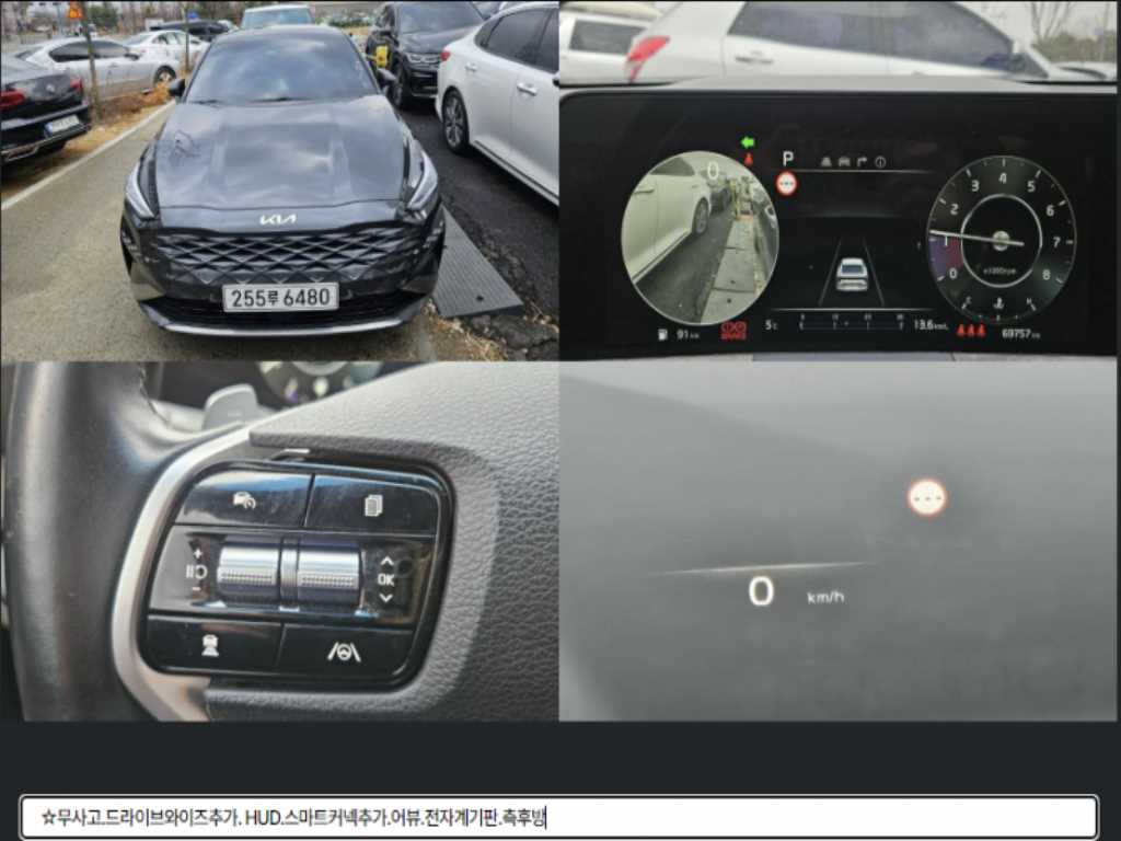 KIA K8 2022 Gris - Importación desde Corea - HF Imports Iquique - Foto 1