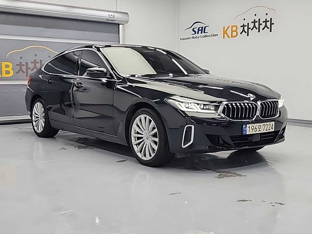 BMW Gran Turismo - Vista 4