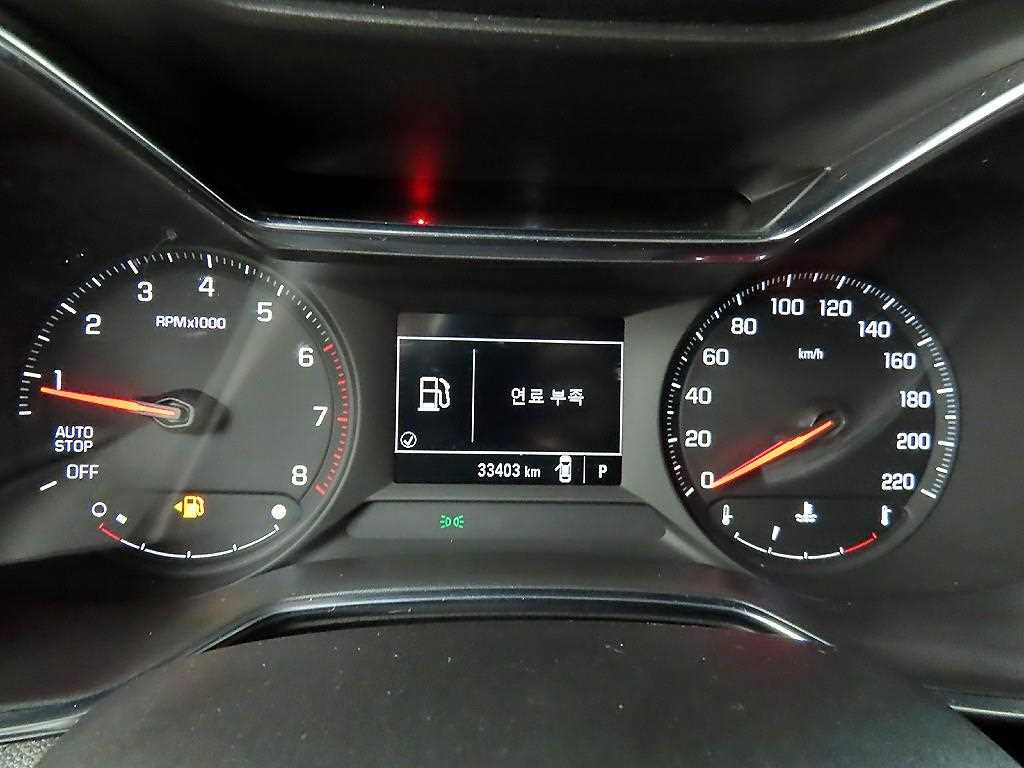 Chevrolet Trail Blazer - Vista 8