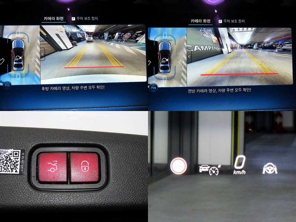 Mercedes Benz E class 2025 - Importación desde Corea - HF Imports Iquique - Foto 17