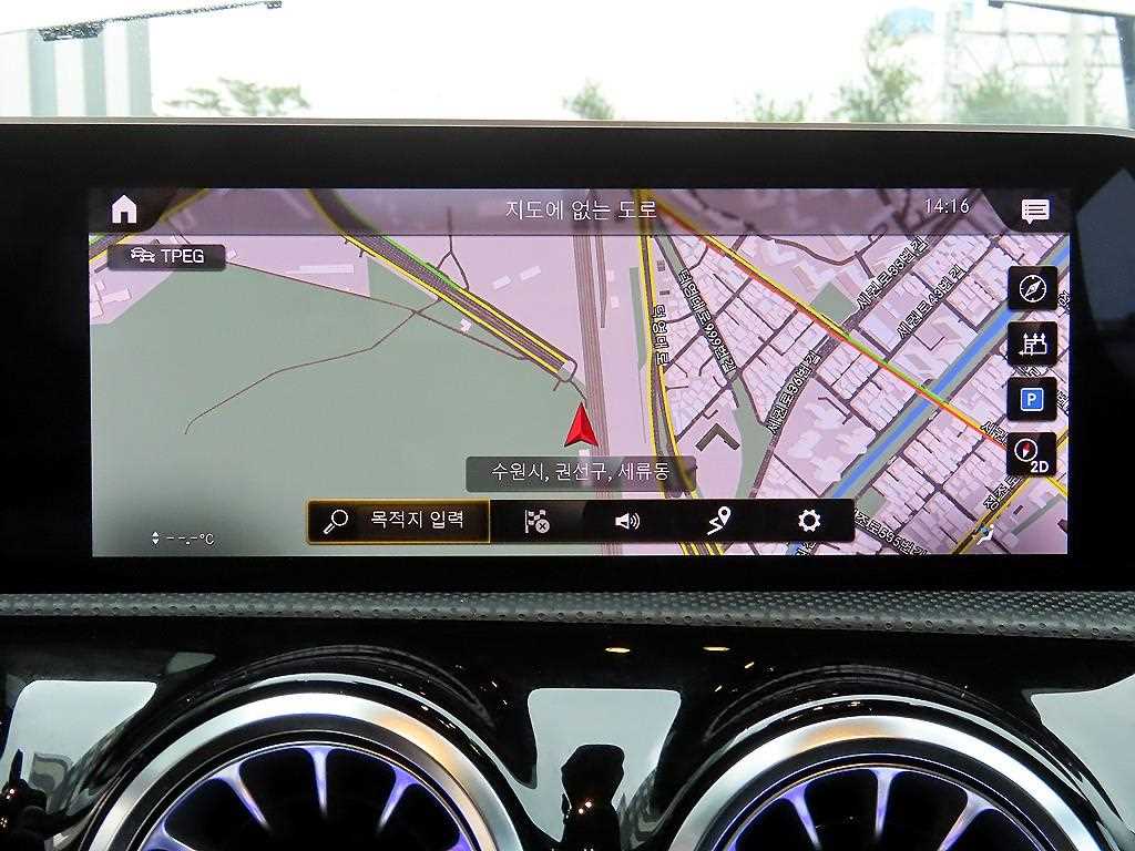 Mercedes Benz CLA Class 2020 Blanco - Importación desde Corea - HF Imports Iquique - Foto 15