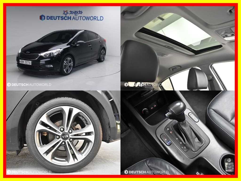 KIA K3 2014 Negro - Importación desde Corea - HF Imports Iquique - Foto 1