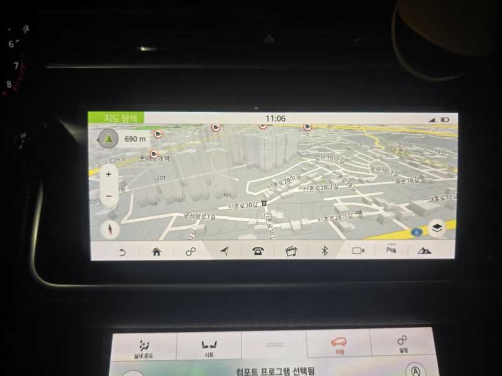 Land Rover Range Rover Bella - Vista 9