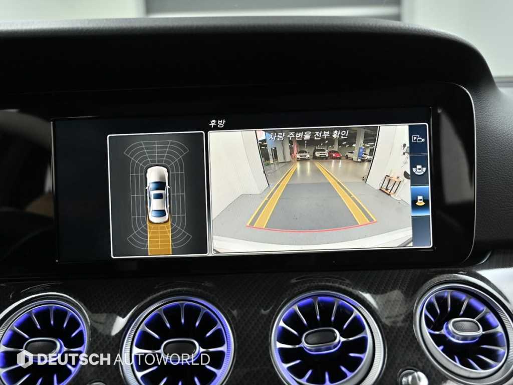 Mercedes Benz E class 2017 Blanco - Importación desde Corea - HF Imports Iquique - Foto 15