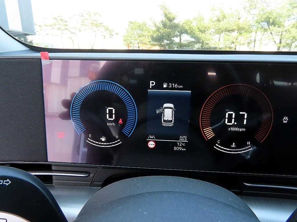 HYUNDAI Kona - Vista 9