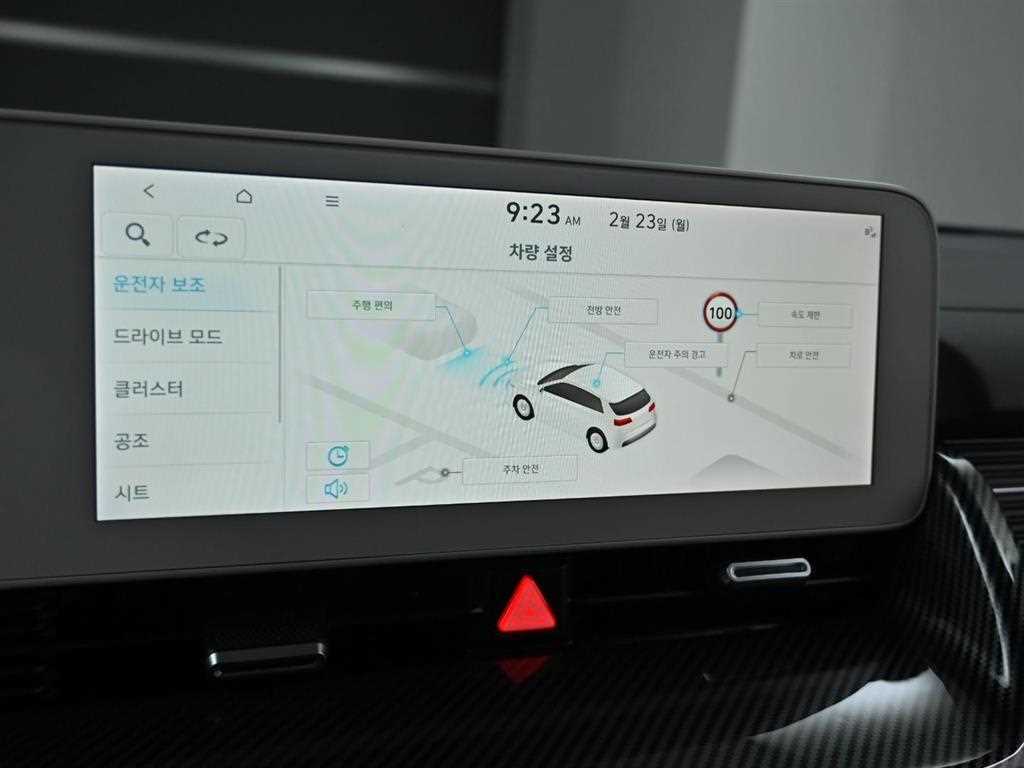 HYUNDAI Ioniq 5 2024 Gris - Importación desde Corea - HF Imports Iquique - Foto 15