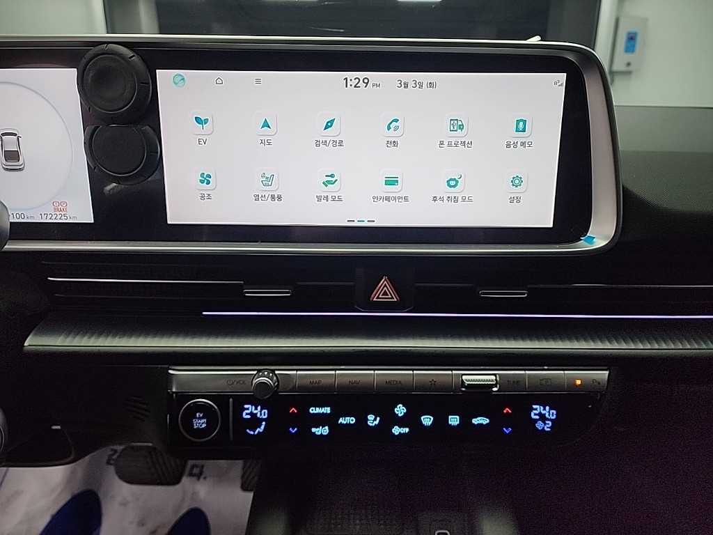 HYUNDAI Ioniq 6 - Vista 11