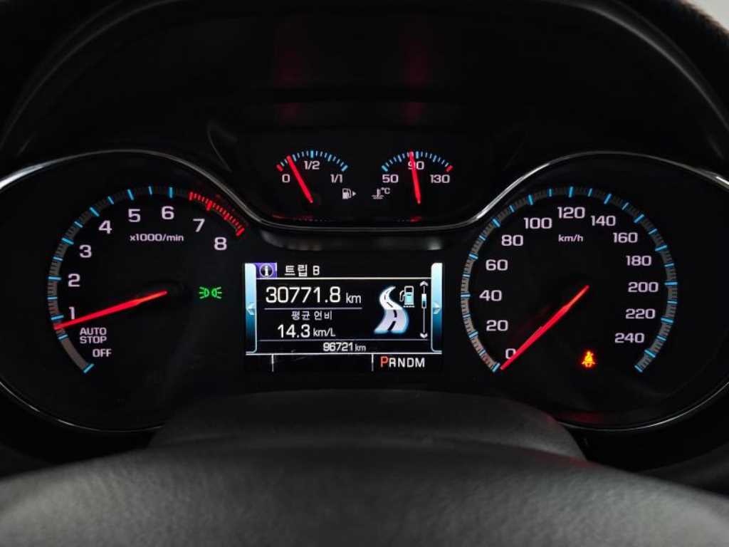 Chevrolet Cruise - Vista 8