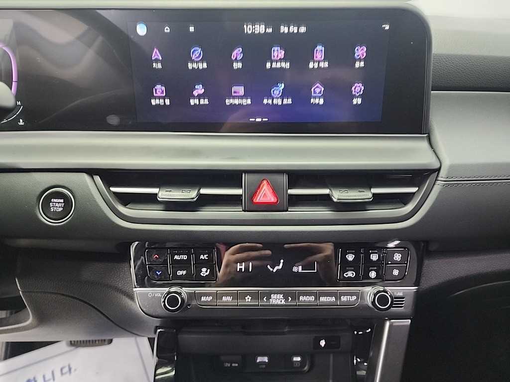 KIA Seltos - Vista 10