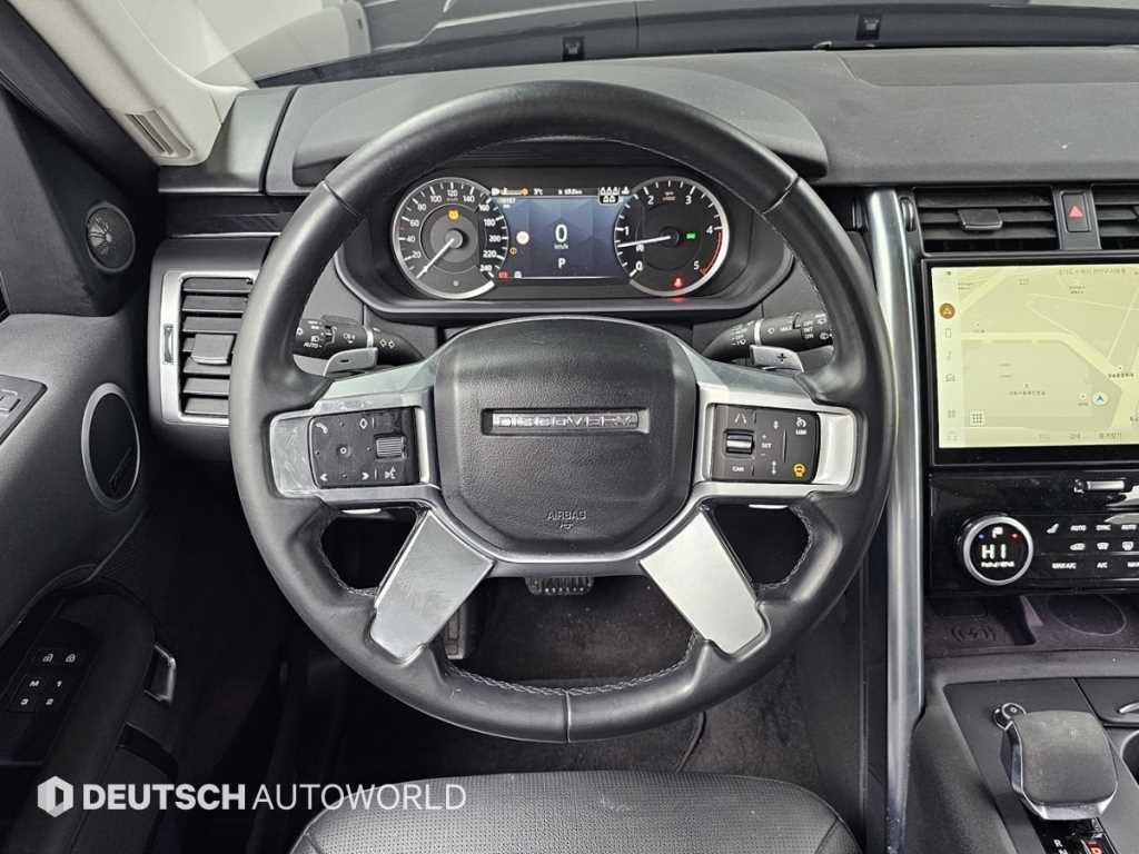 Land Rover Discovery 2023 - Importación desde Corea - HF Imports Iquique - Foto 13