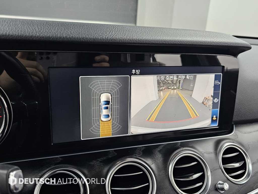 Mercedes Benz E class 2018 - Importación desde Corea - HF Imports Iquique - Foto 15